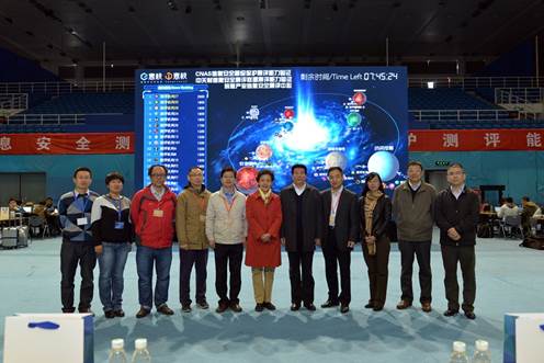 说明: C:\Users\克衡\AppData\Local\Temp\WeChat Files\776091019409539850.jpg