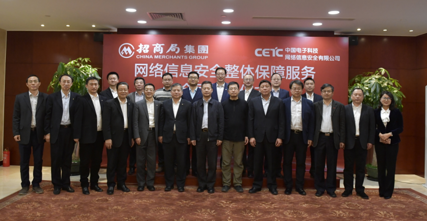 QQ截图20180127110406.png