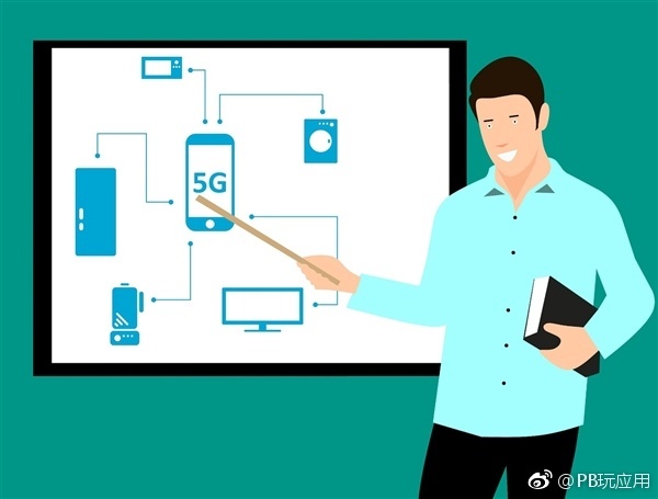 《工信部：49款不良手机APP下架处理》