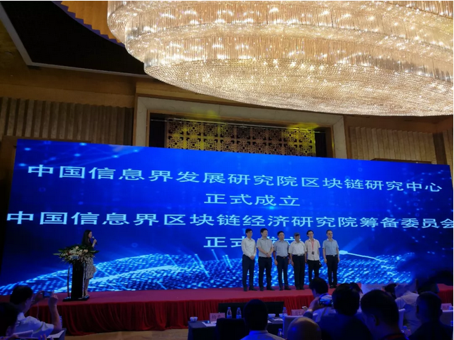 QQ截图20180822110339.png