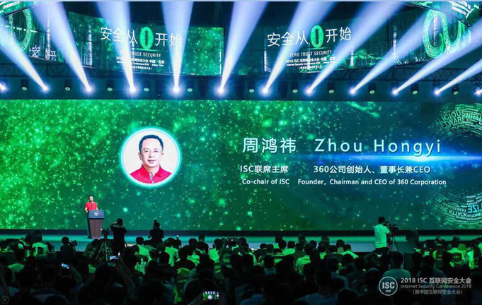 QQ截图20180904163252.png