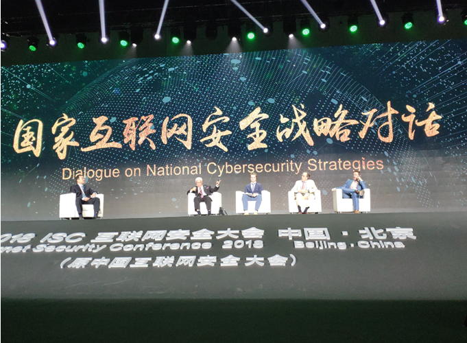 QQ截图20180904163616.png