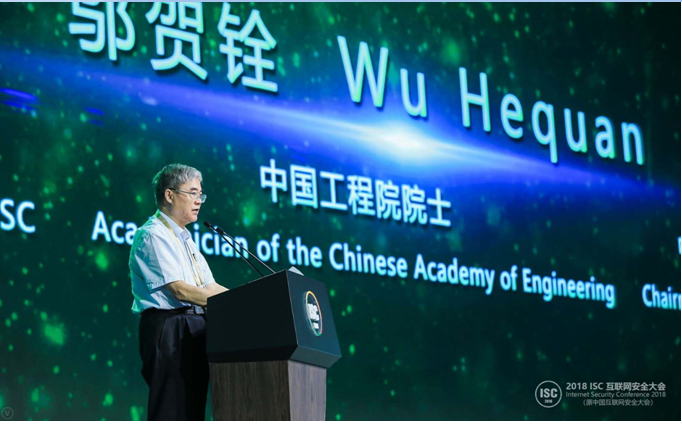 QQ截图20180904163155.png