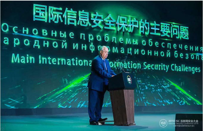 QQ截图20180904163604.png