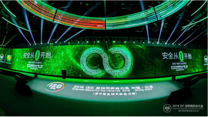 QQ截图20180904162906.png