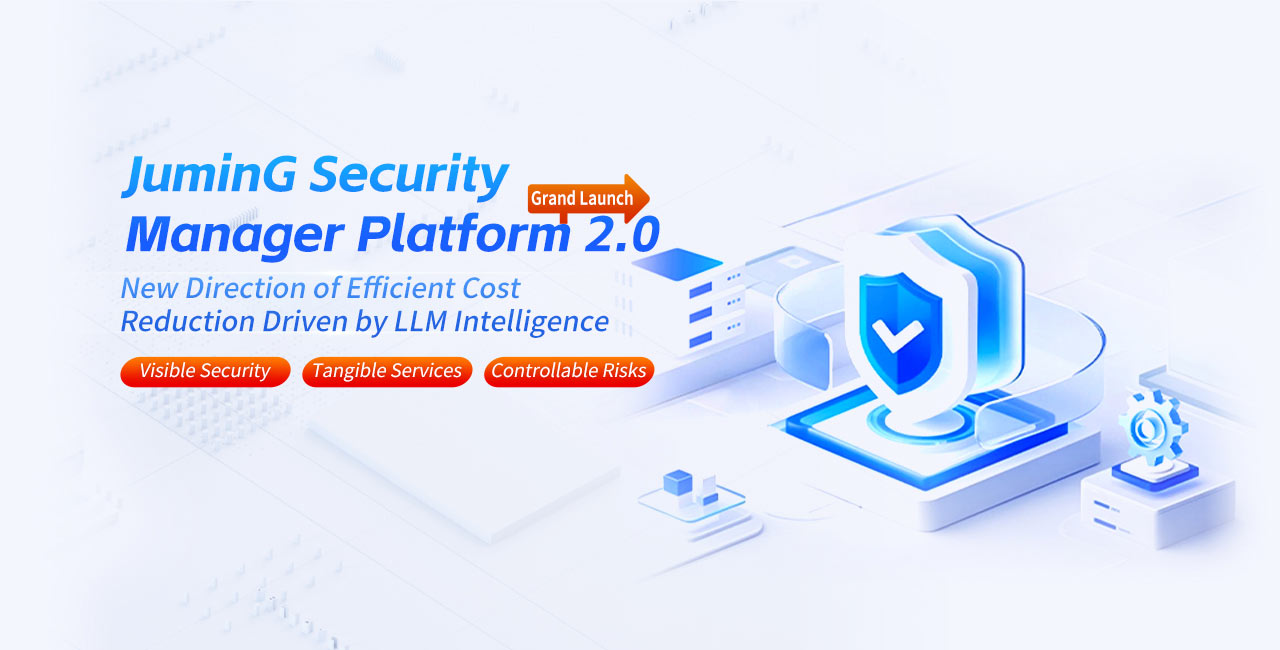 Juming Network